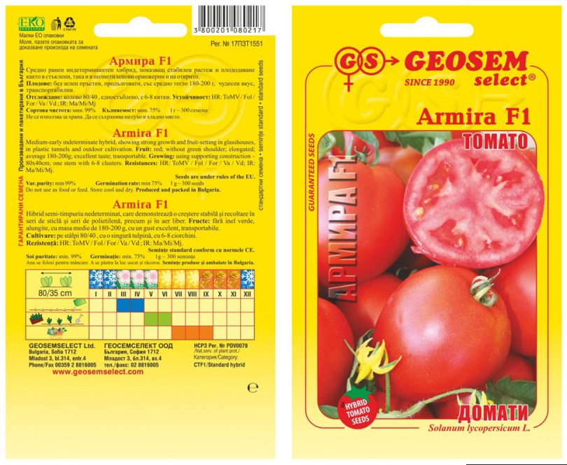 Rajčiak tyčkový ARMIRA F1